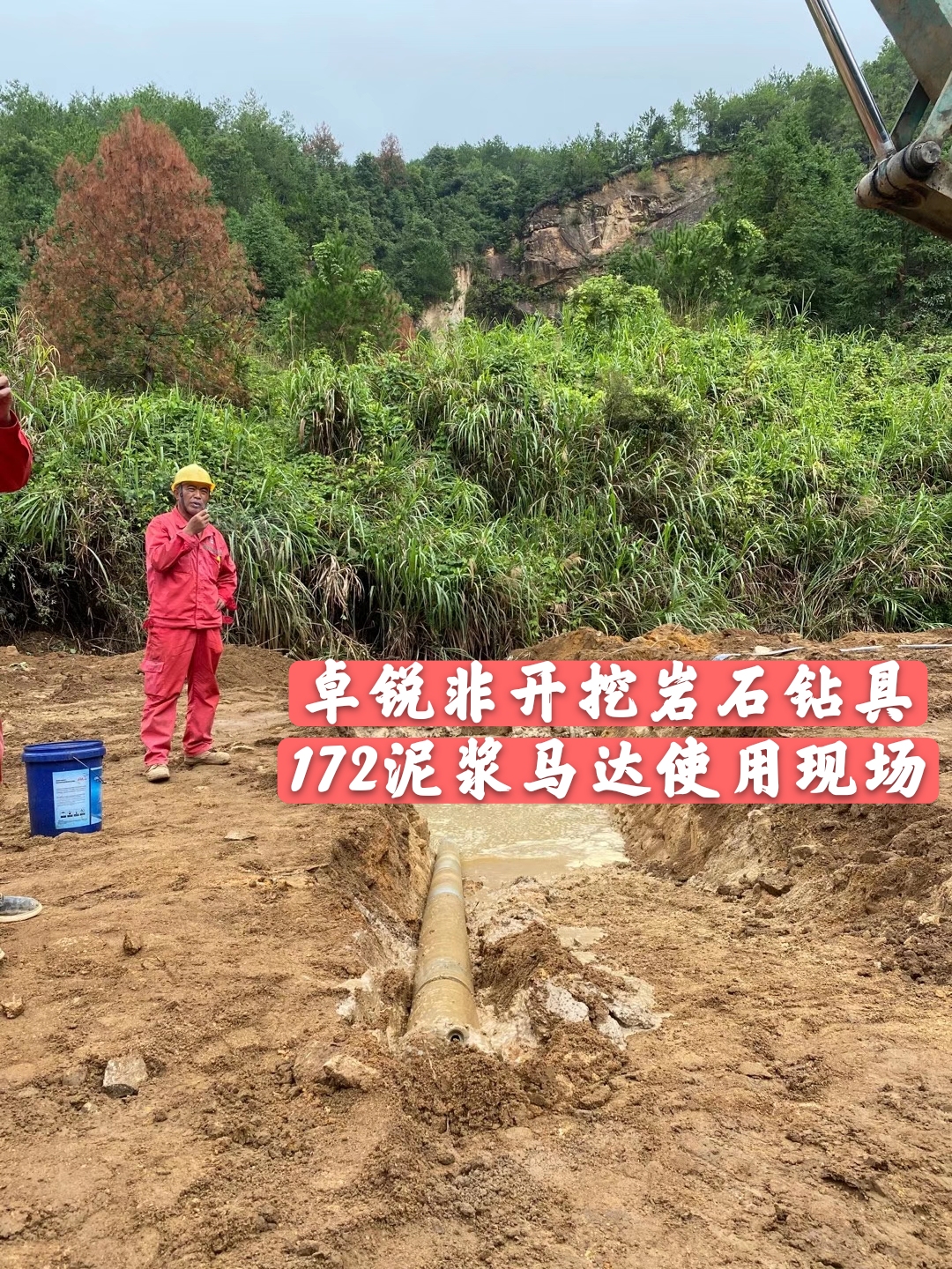 三明高雄等壁厚螺旋加工設(shè)備廠商電話質(zhì)量上乘